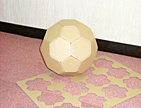 株式会社田村工機の段ボール製品サッカーボール